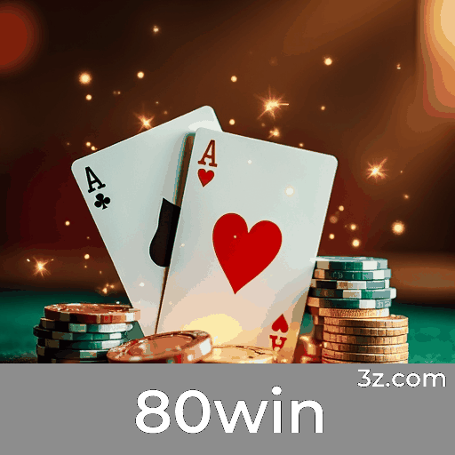 80win: Segurança e Rapidez para Brasileiros